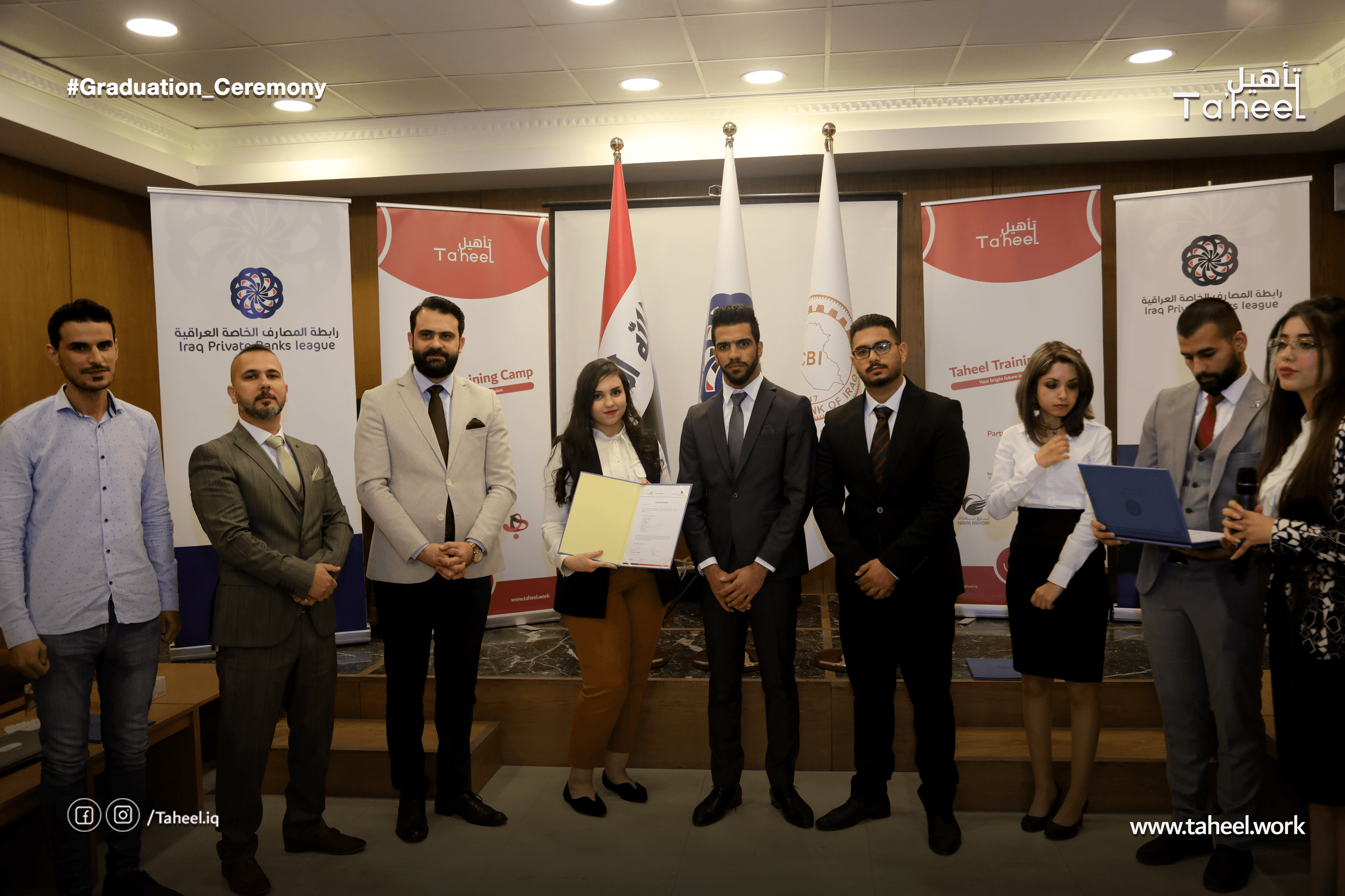 Taheel Training Session